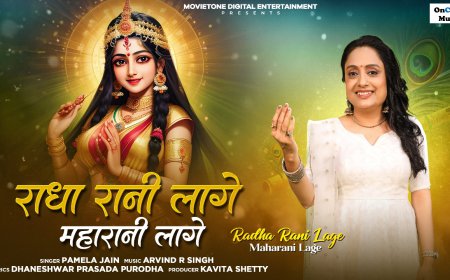 Radha Rani Lage Maharani Lage  by Pamela Jain