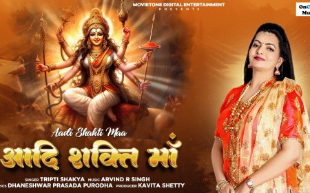 Aadi Shakti Maa: A New Energetic Ode to Goddess Durga