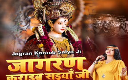 “Jagran Karaeb Saiya Ji” is a unique devotional song by Tripti Shakya