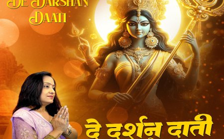 Pamela Jain’s New Song “ De Darshan Daati” under her own Production Label Pamela Jain Originals is launched