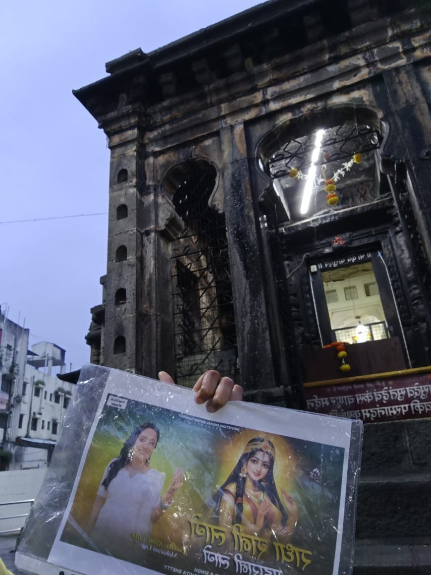 Radha Rani Lage Maharani Lage  by Pamela Jain