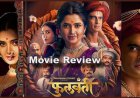 Marathi Movie "Phullwanti" Review