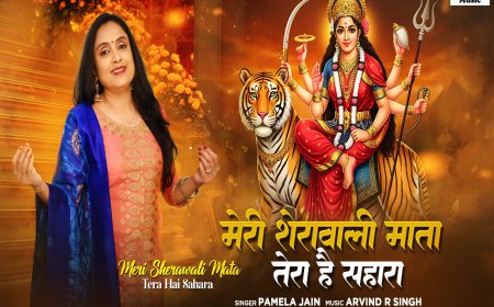 Song Launch: ‘Meri Sherawali Mata Tera Hai Sahara’ – A Grand Navratri Tribute