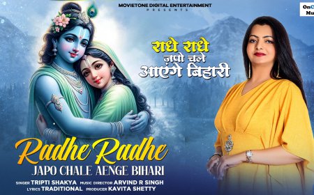“Radhe Radhe Japo Chale Aayenge Bihari” – A Devotional Dance Anthem by Tripti Shakya