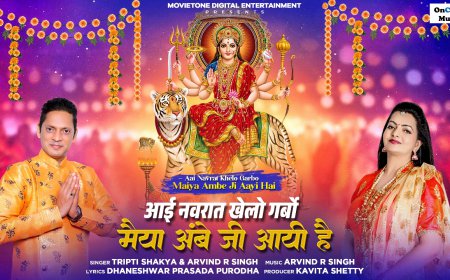 Sensational Navratri Garba Song by Tripti Shakya and Arvind R Singh this Season