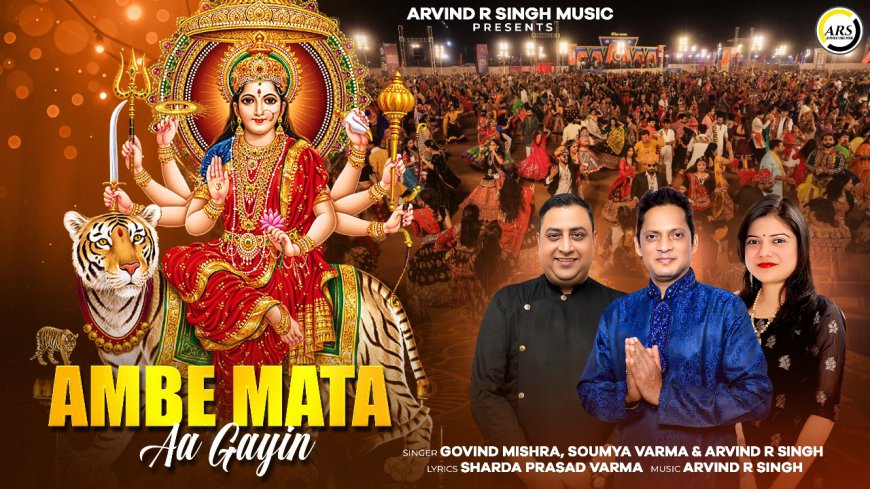 Launch of ‘Ambe Mata Aa Gayin’ – A Tribute to Navratri Garba Dance