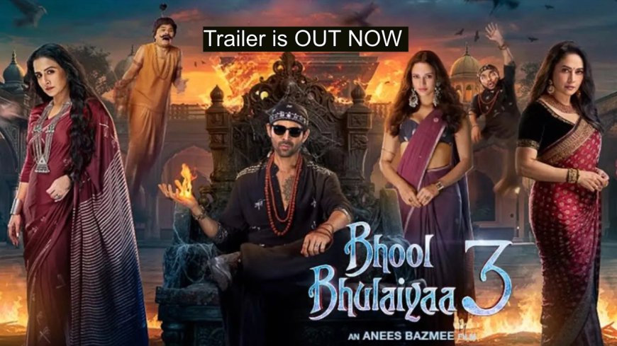 Bhool Bhulaiyaa 3 Trailer Launch -Two Manjulika are double the thrill!