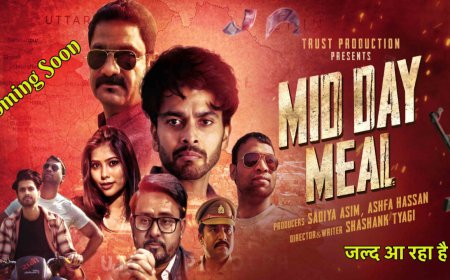 Mid Day Meal Stupendous Trailer Response Coming Soon on OTT