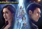 Bandish Bandits Season 2 -Web Series Review