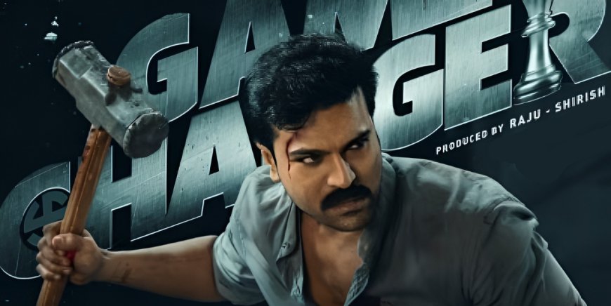 Game Changer - Movie Review