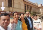 Beware of Fraud: Man named Suresh Acharya  Posing as Karnataka Deputy Speaker’s Secretary Bluffs and Cheats Family in Mumbai-Ayodhya Scam